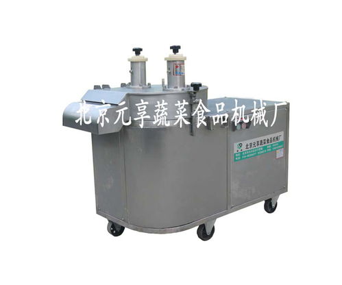 探寻优质胡萝卜切片机 元享蔬菜食品机械厂多图解析与性价比指南