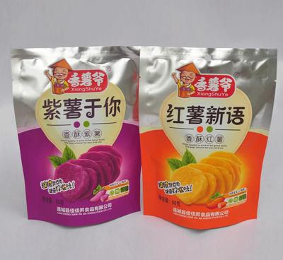 厂家香酥紫薯红薯80g 香脆不上火的健康之选
